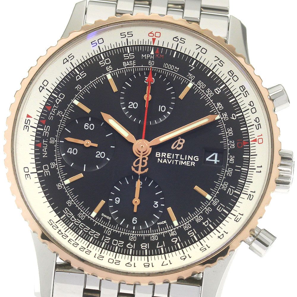 ブライトリング BREITLING U13324 ナビタイマー クロノグラフ 41 デイト 自動巻き メンズ美品_867909