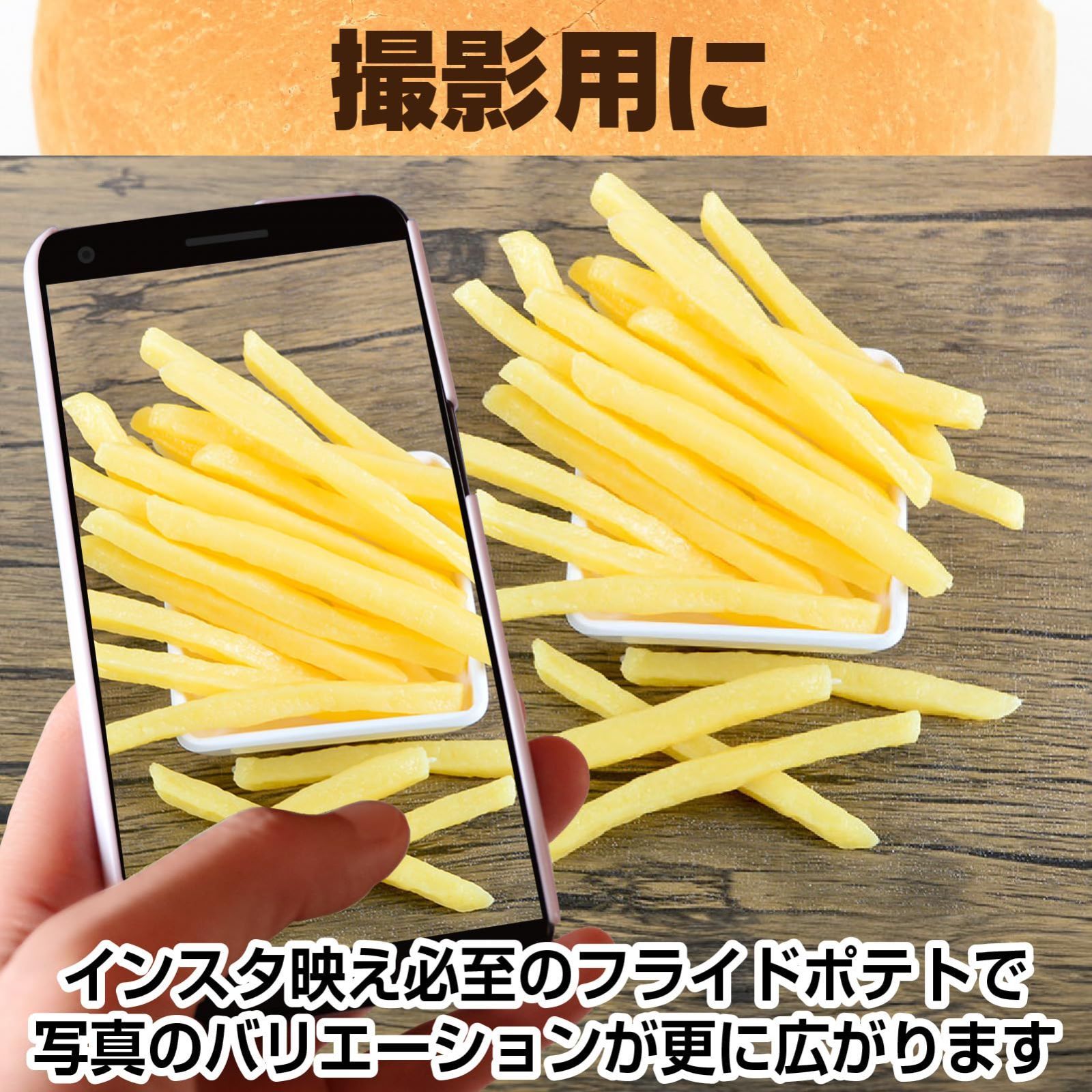 食品サンプル まいづる ハンバーガーセット フライドチキン フライドポテト 食品サンプル ハンバーガーとフライドポテトのセット 食品サンプル ま