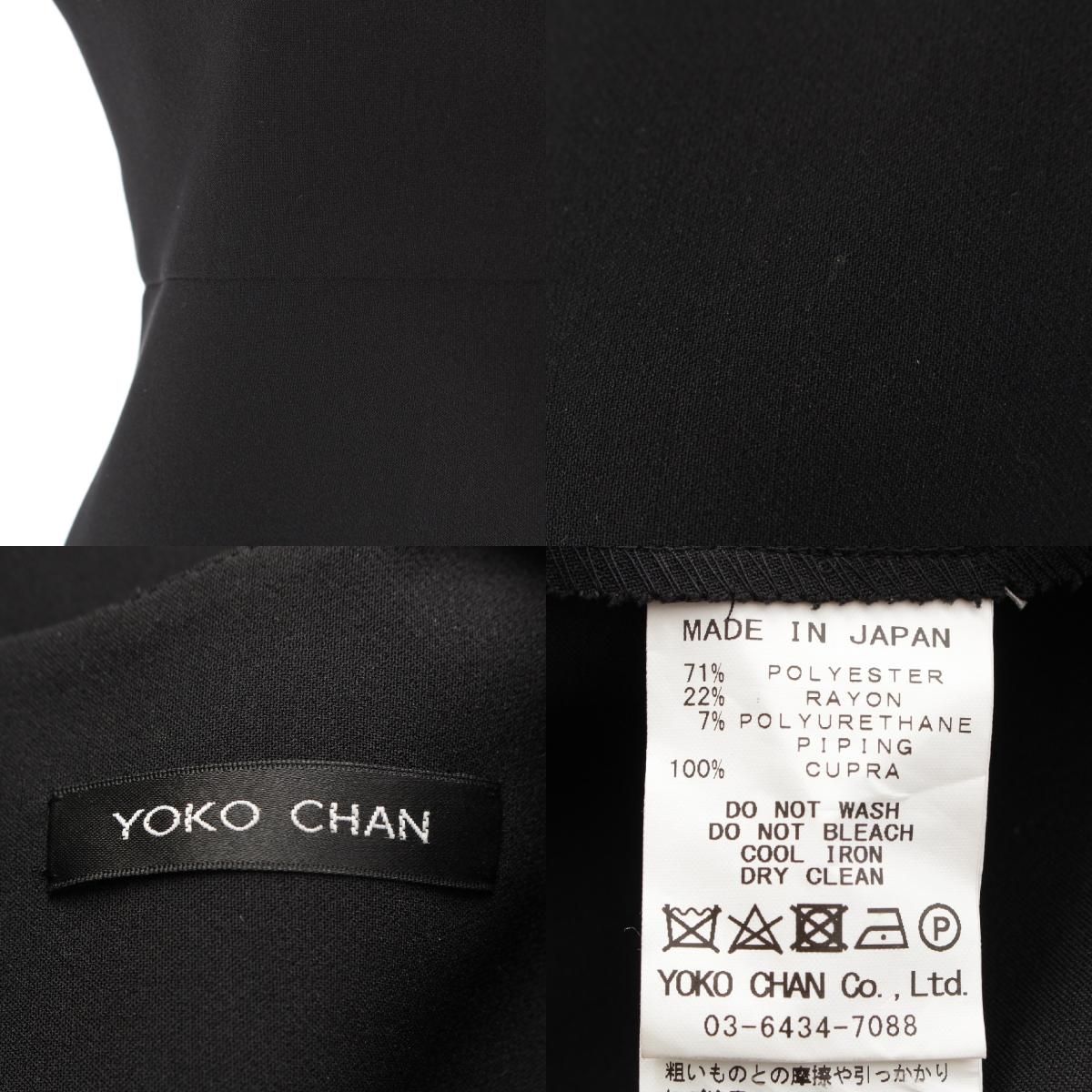 ヨーコチャン キュプラ パール付 ノースリーブ ブラウス トップス