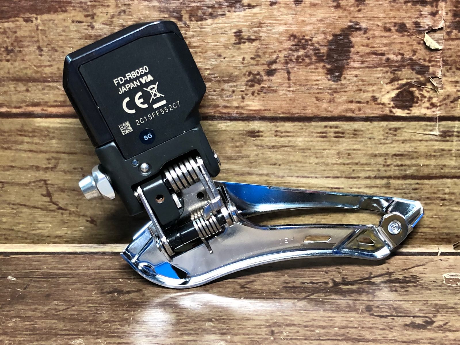 シマノ アルテグラ ULTEGRA FD-R8050 SHIMANO FRONT DERAILLEUR, FD-R8050, ULTEGRA Di2, BRAZED-ON