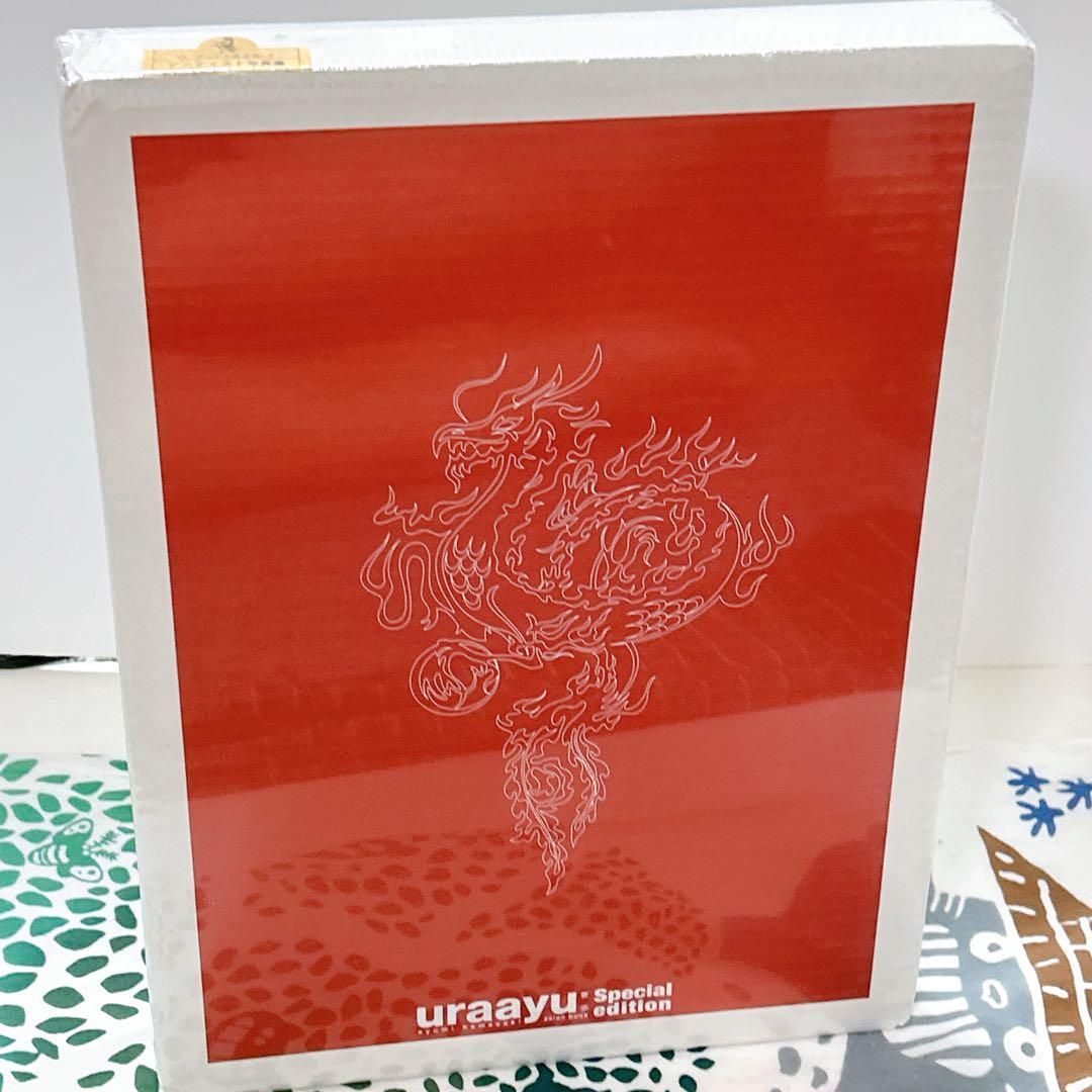 【超希少】uraayu Special Edition フォトブックとCDセット 超希少】uraayu Special Edition フォトブックとCDセット 超希少