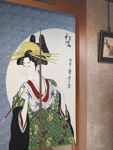 和柄 浮世絵のれん 歌麿「松葉楼松風」 国産 85cm×150cm No.1007