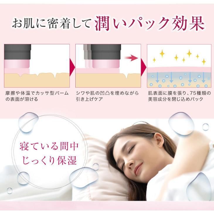 首