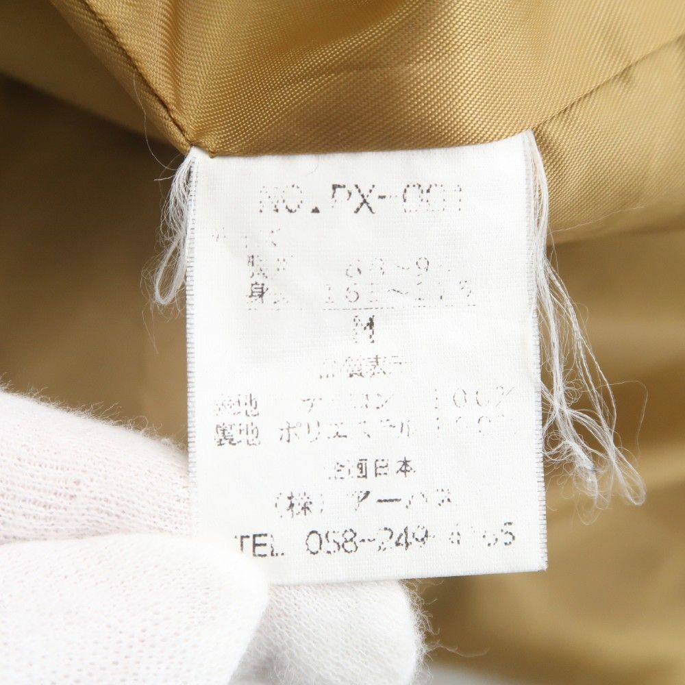 美品 プロジェクトX ナイロンジャケット M ポリエステル ジャンパー  