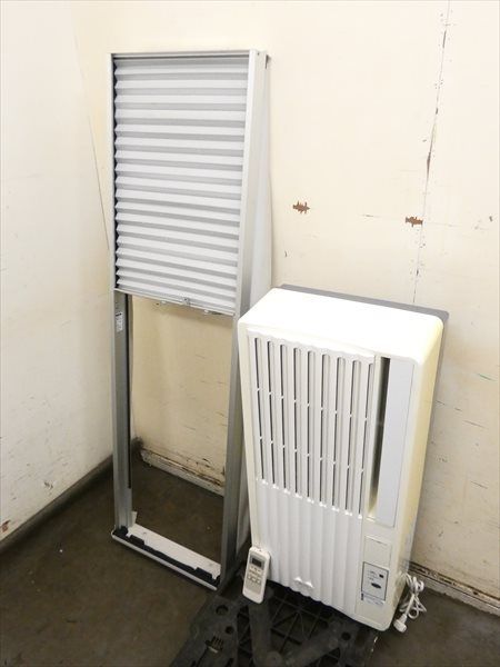 コイズミ/KOIZUMI/小泉☆窓用ルームエアコン冷房専用☆KAW-1837 管