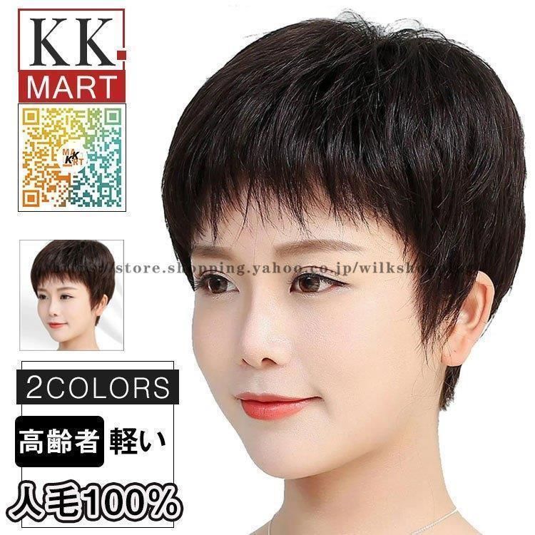 オールウェーブ 株式会社レジーナ NO.805P 国家試験用 レジーナオール