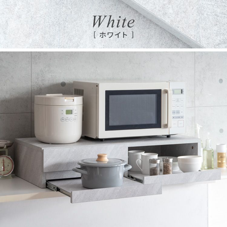 2段二連トレー】レンジ下トレー レンジ台 Avenir ショップ アベニール