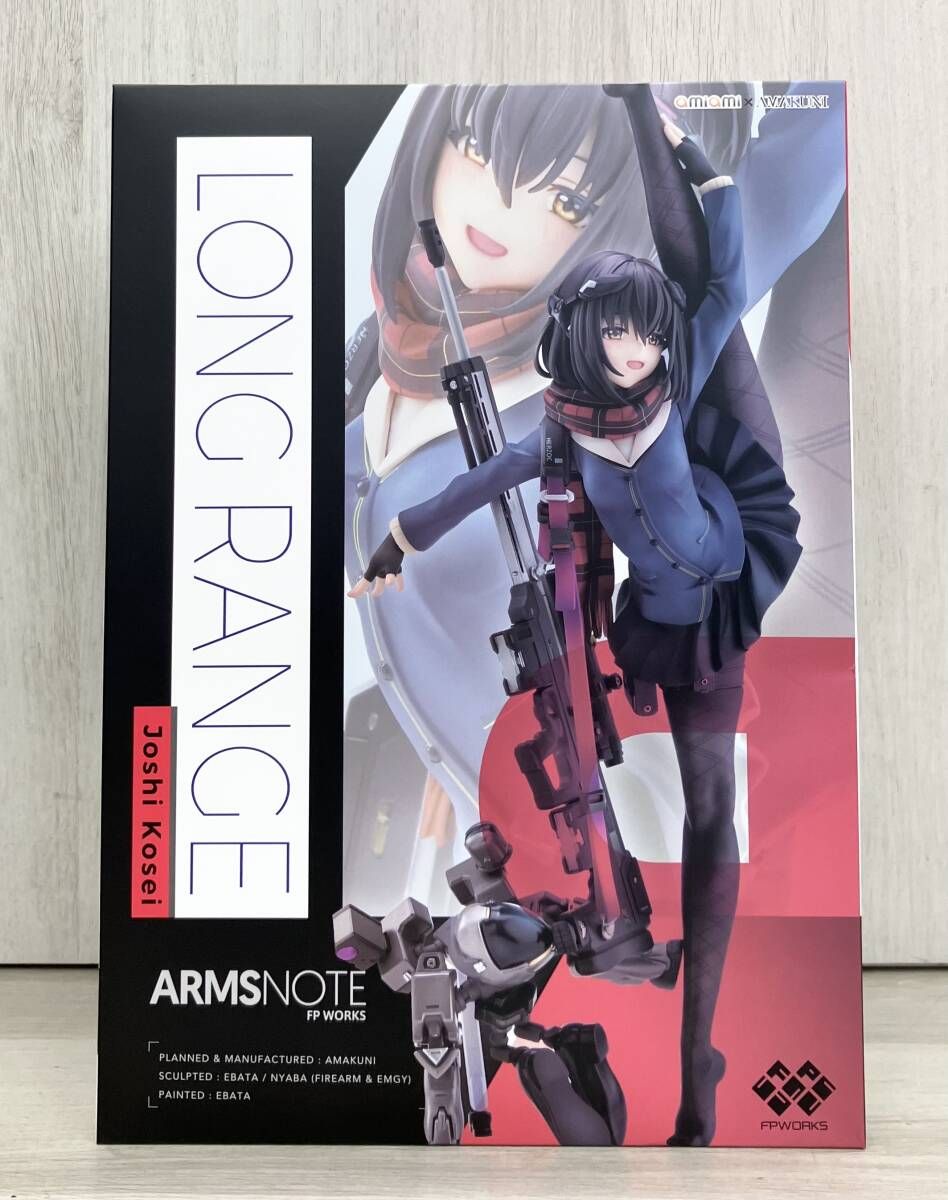 ロングレンジジョシコウセイ フィギュア ARMS NOTE』 ロングレンジ・ジョシコウセイ 1/7 完成品