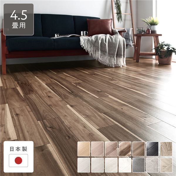 大判/シャビーレッドの上品なシノワズリラグ No.674 ギャッベ（ギャベ