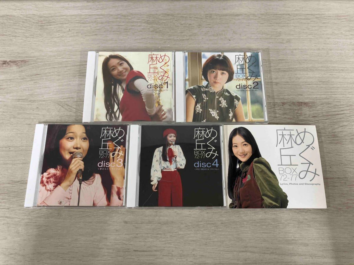 シャーロック•ホームズ　しおり　ピンバッジ　空缶　神戸北野異人館　英国館 シャーロック•ホームズ しおり ピンバッジ 空缶 神戸北野異人館