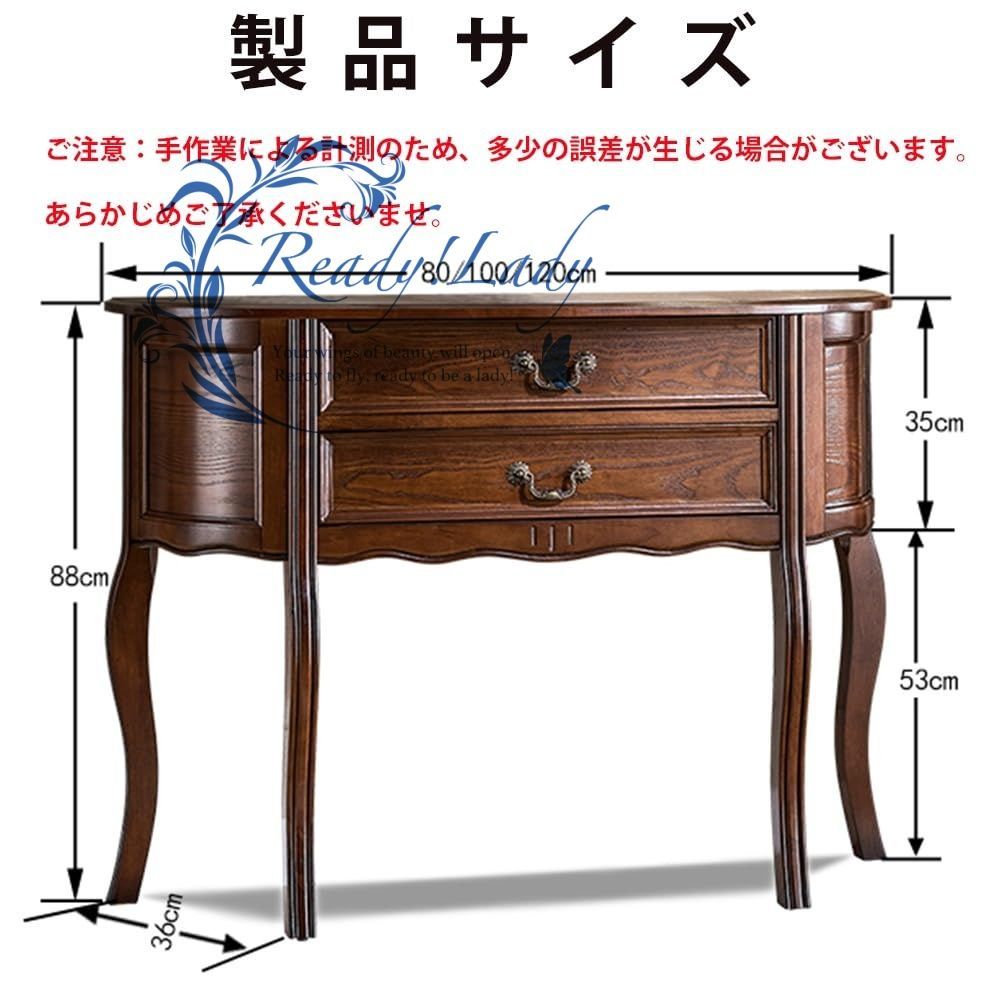 コンソールテーブル 玄関テーブル 無垢材 半円コンソールテーブル 密閉された引き出し収納2個付き 廊下テーブル 収納付き スリムソファテーブル リビング 玄関 キッチン ホワイト 80cm