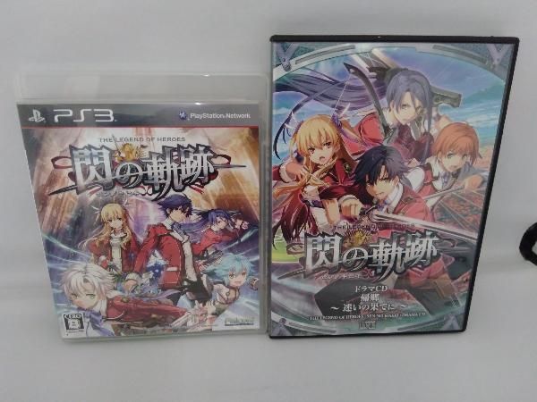 英雄伝説 閃の軌跡 (限定ドラマCD同梱版) - PS3 Amazon.co.jp: 英雄伝説 閃の軌跡 (限定ドラマCD同梱版) : ゲーム
