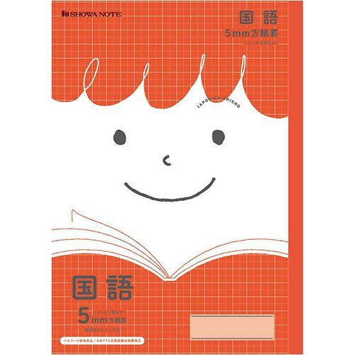 7mm千羽鶴 7mm千羽鶴 折り鶴 紅白 7.5cm 100羽 : 千羽の鶴オンライン