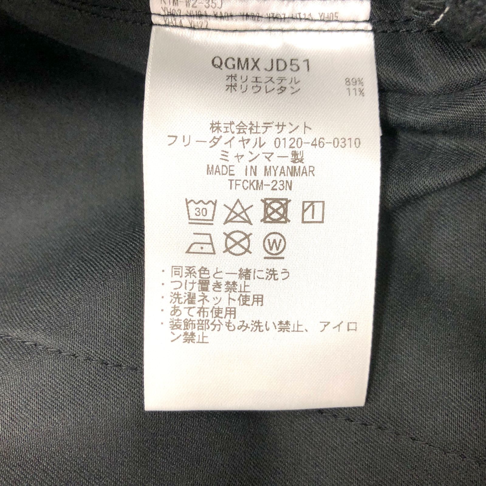 極極美品Burberry 100%ラムウール マフラー グレー チェック