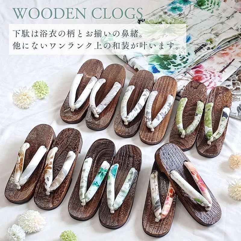 スウィートマミー SweetMommy