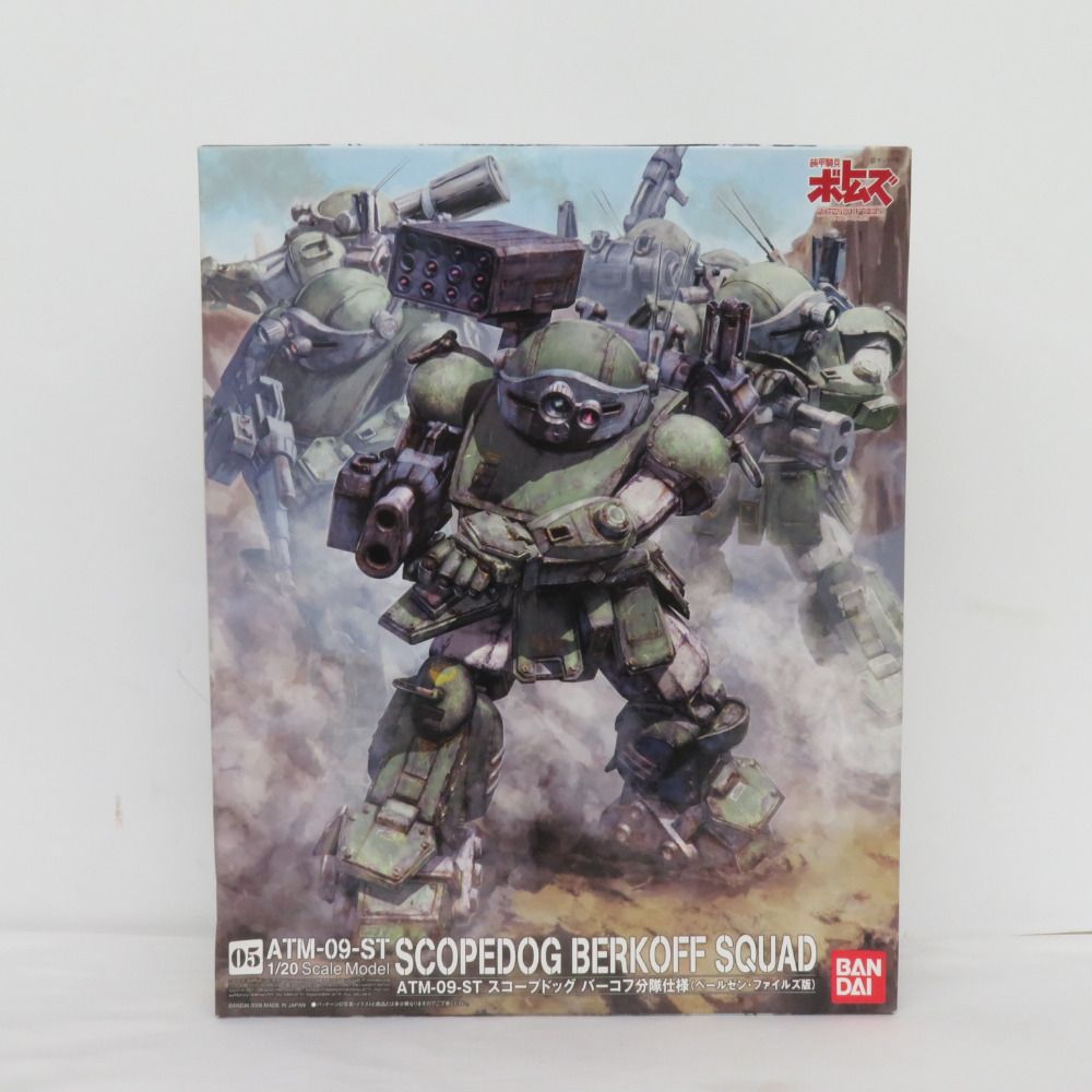 【未開封】バンダイ 1/20 スコープドッグ バーコフ分隊仕様 バンダイ 1/20 スコープドッグ バーコフ分隊仕様 ペールゼン