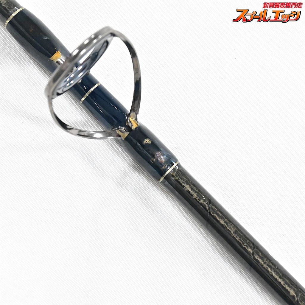 ★☆【スミス】 オフショアスティック WGJ-S56SLH SMITH Offshore stick ブリ ヒラマサ カンパチ K_156★☆v40196