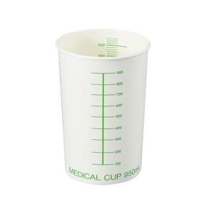 2営業日で発送 全尿検査用紙コップ 1箱 25個×20袋入