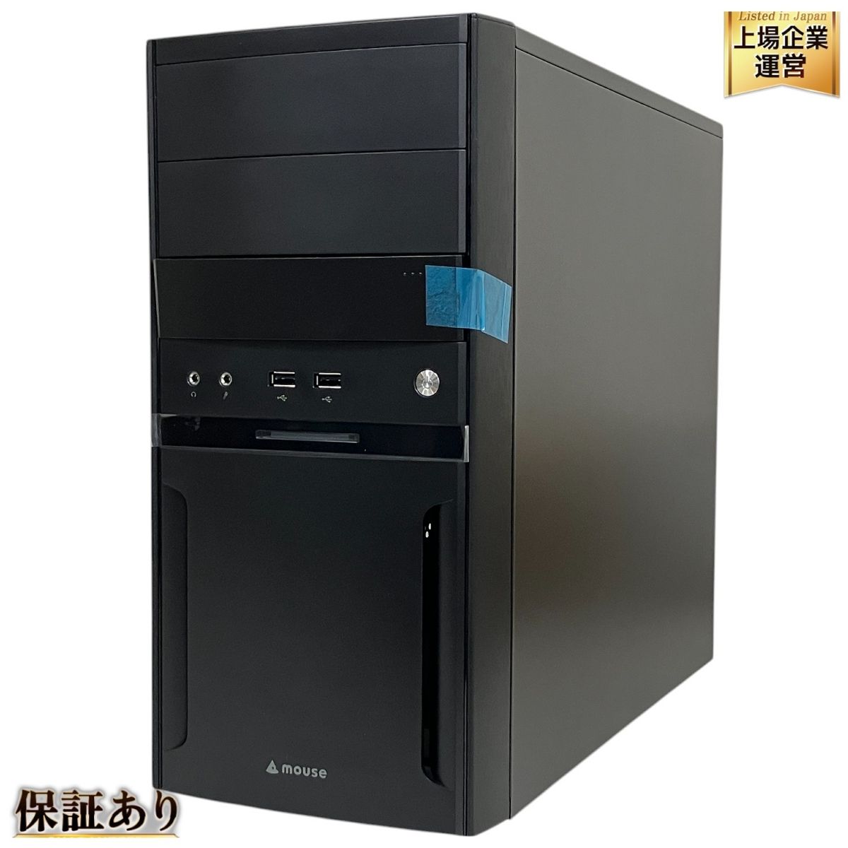 中古】 みちのく・ふくしま歴史文学紀行 歴史を彩る古人のロマン
