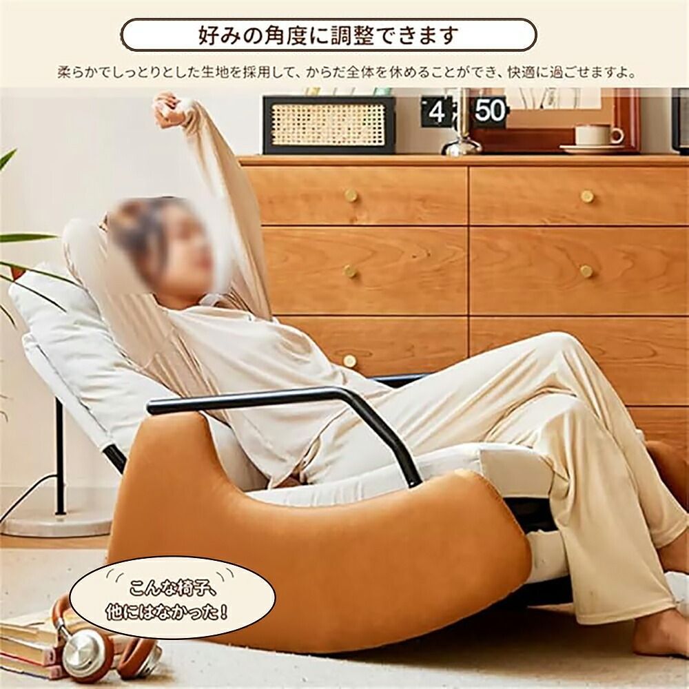 １人用 オットマン付き