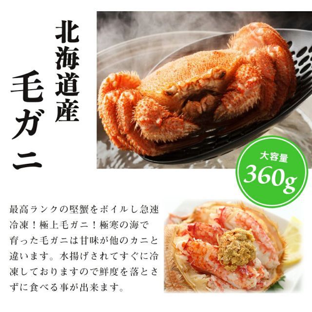お歳暮