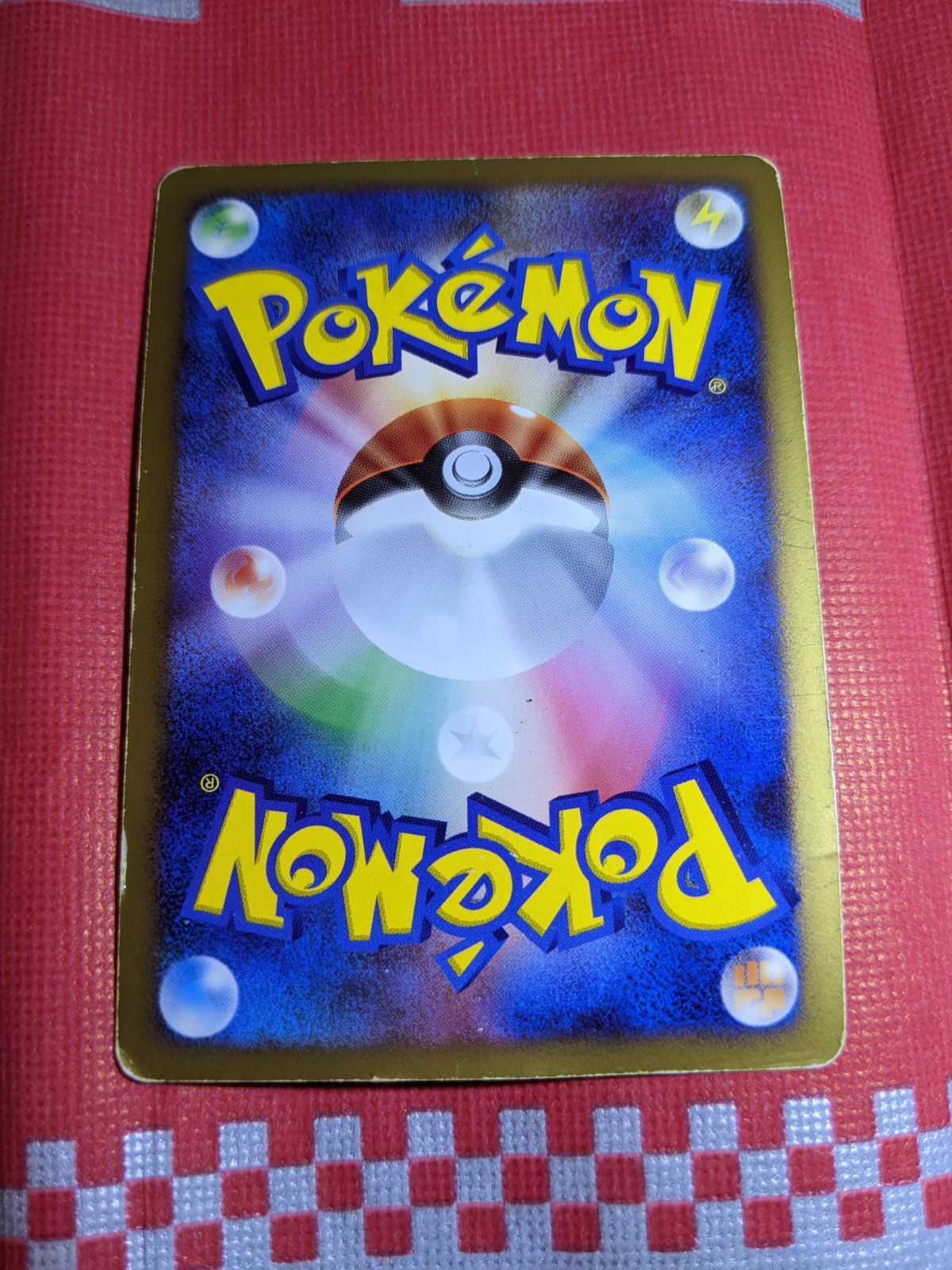 【専用塊魂様】【未開封】カビゴン lv.x ドミノピザ DPプロモ ポケモンカード カビゴンLV.X 127/DP-P ドミノピザプロモ