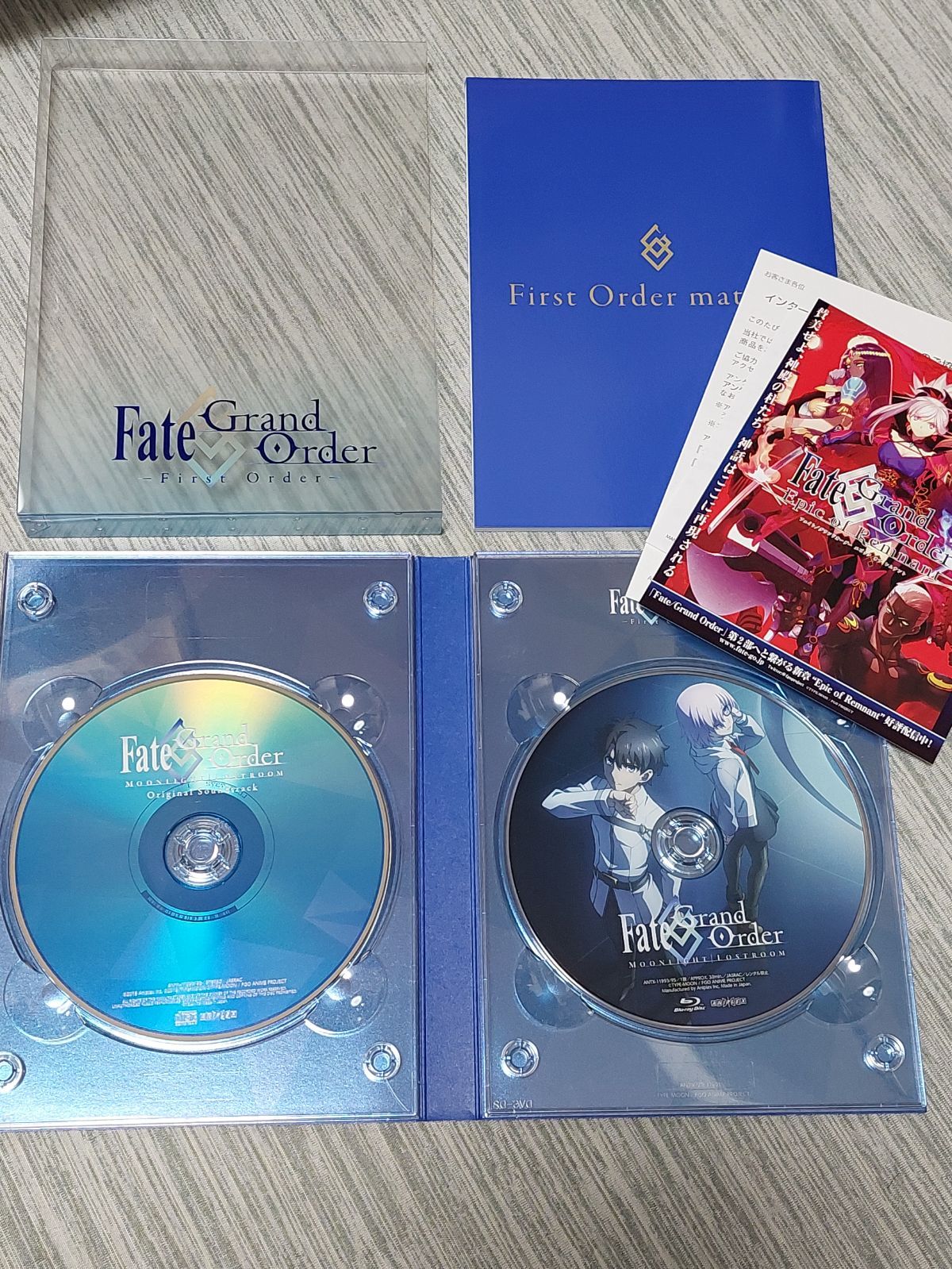 Fate Grand Order-MOONLIGHT     レンタルDVD