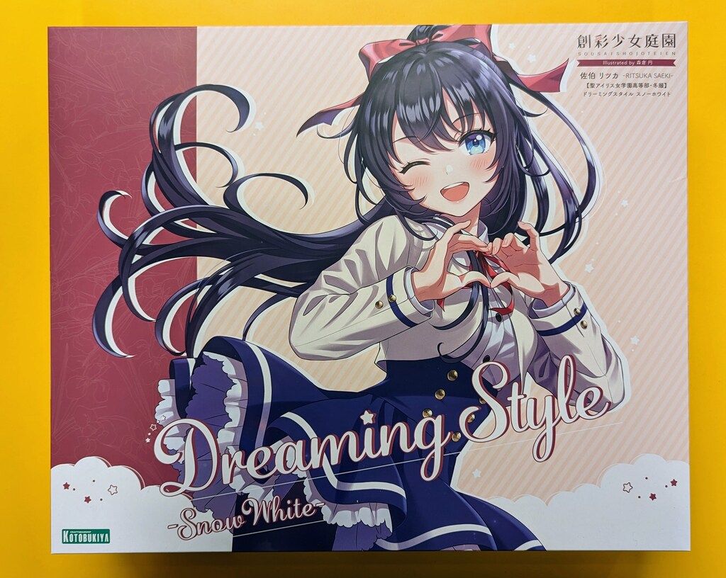 新品特典付 佐伯リツカ ドリーミングスタイル スノーホワイト 創彩少女庭園 ふるいちオンライン - ホビー/創彩少女庭園/1/10 佐伯 リツカ 聖