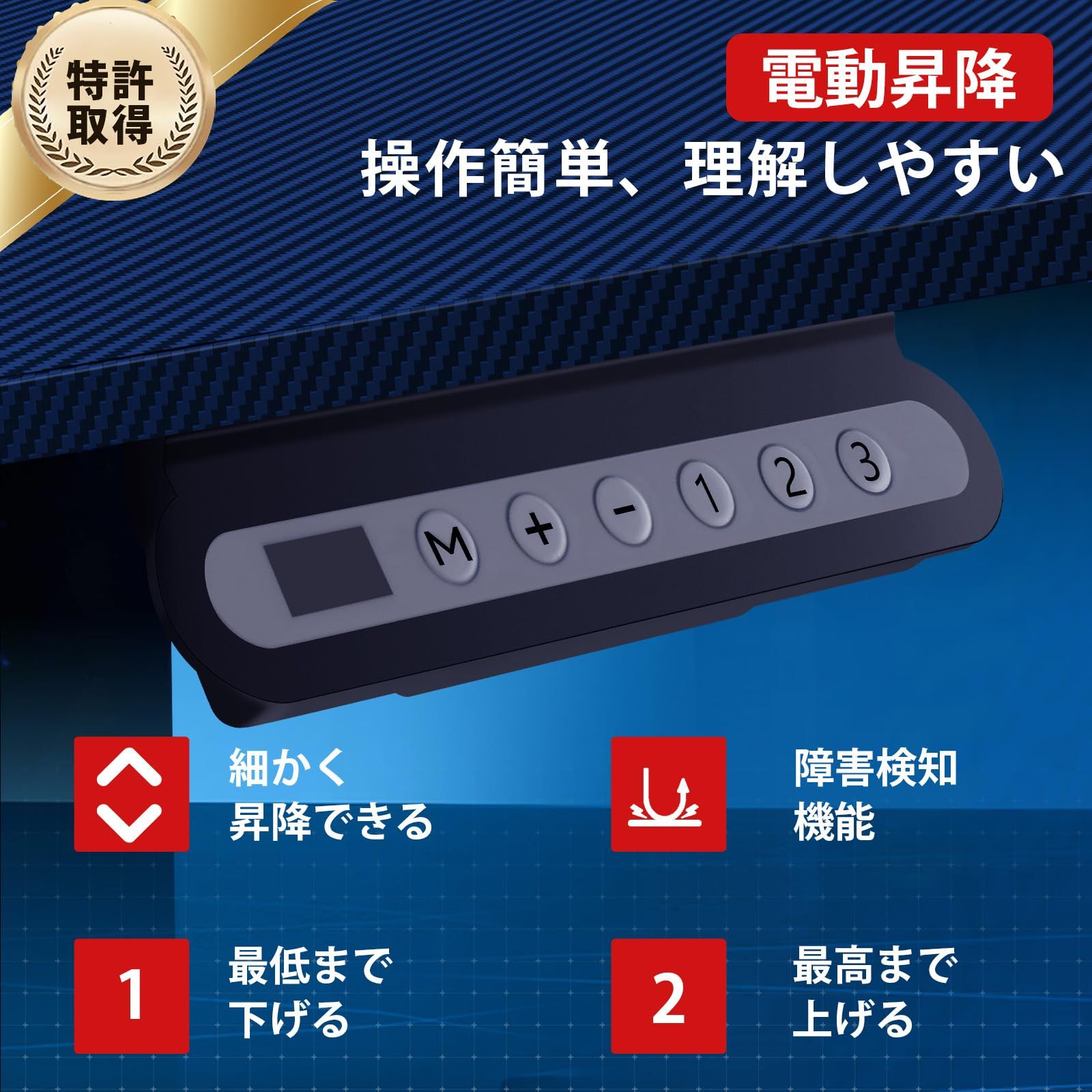 pcデスク