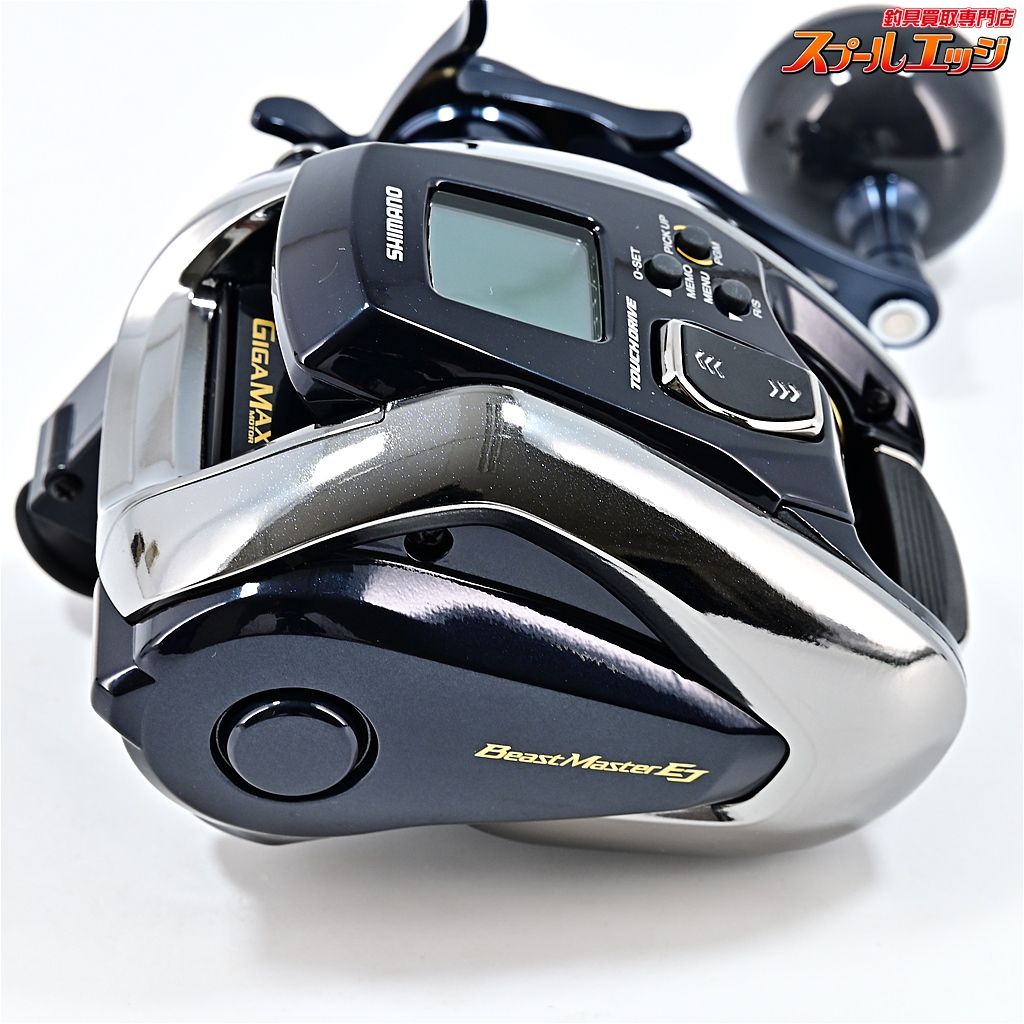 ☆特価40％オフ・在庫限り☆シマノ '20 ビーストマスター