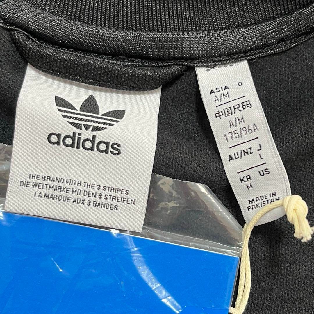 2451 新品 adidas クラシック トラックトップ ブラック L - メルカリ