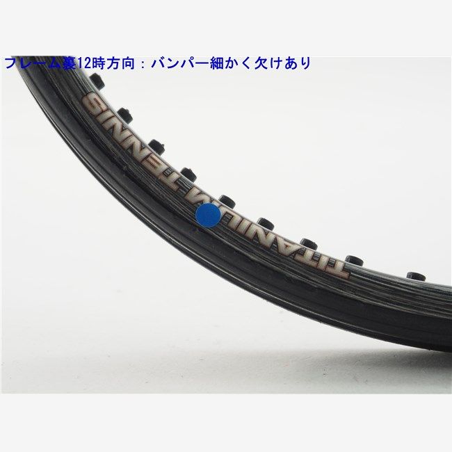 中古 テニスラケット ヘッド ティーアイ ラジカル MP 1999年