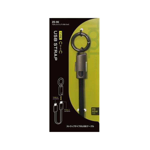 新品・4営業日で発送】槌屋ヤック(Tsuchiya Yac) 槌屋ヤックカラビナ