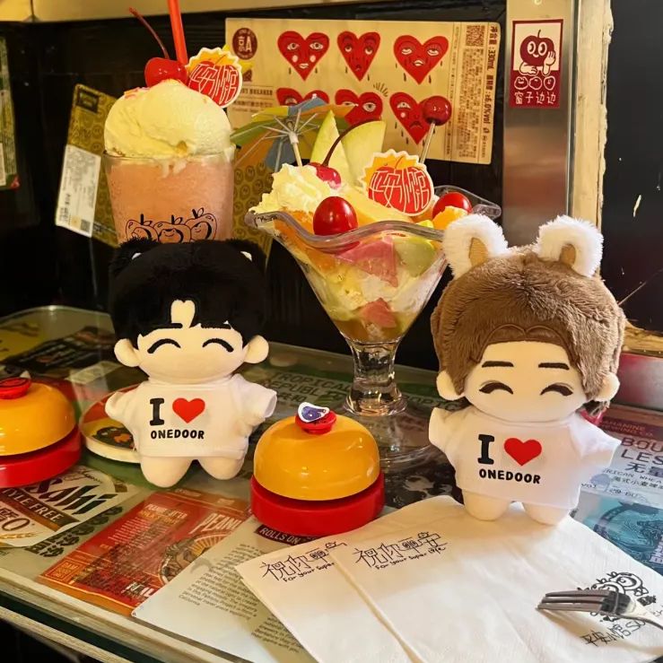 ボイネク　テサン　イハン　10cm ぬいぐるみ　新品　マスター ボイネク イハン テサン 10cm ぬいぐるみ 新品 マスター - メルカリ