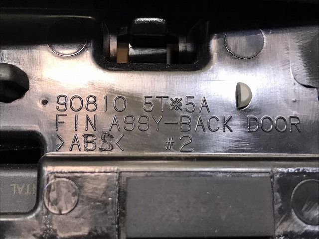 セレナ／C27／GC27／GFC27／GNC27／GFNC27