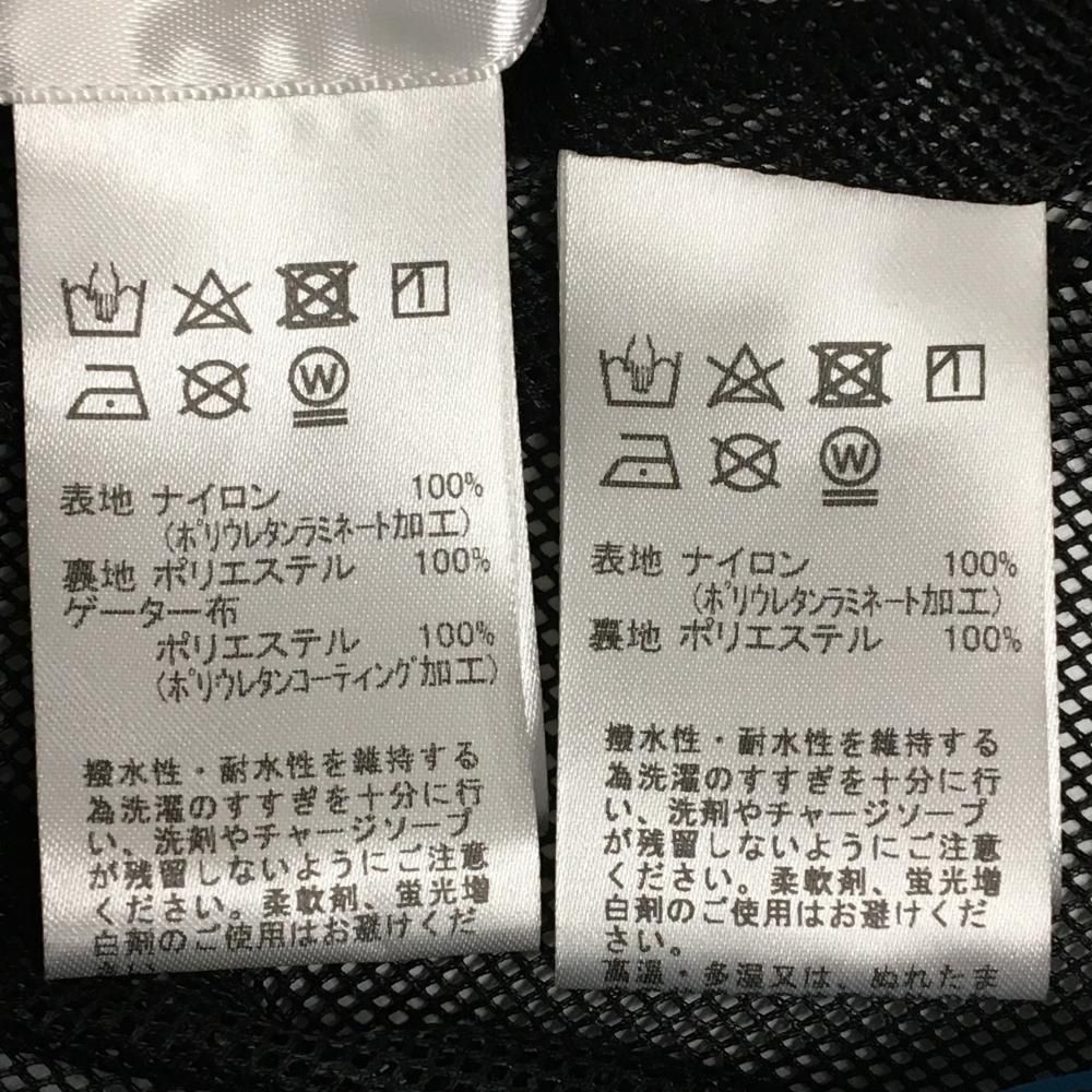 新品タグ付 パーリーゲイツ ゲイター仕様 デカロゴ ナイロンパンツ 新品タグ付 パーリーゲイツ ゲイター仕様 デカロゴ ナイロン