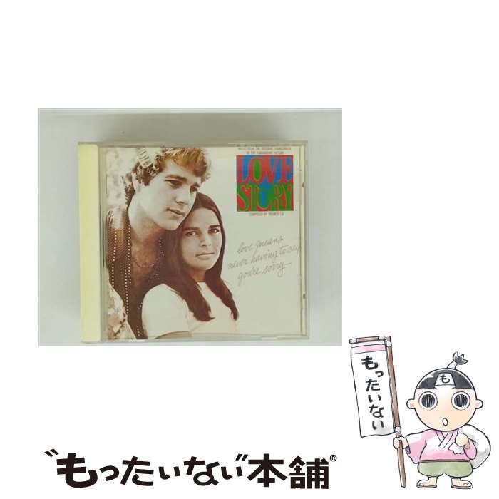 新品同様 CD あの愛をふたたび オリジナル・サウンドトラック フランシス・レイ あの愛をふたたび オリジナルサウンドトラック フランシスレイ