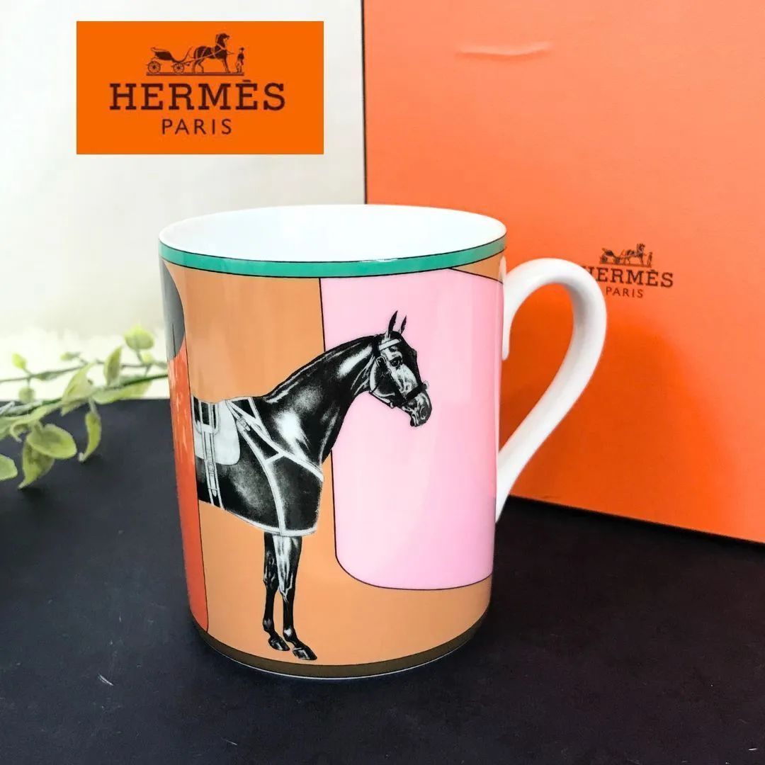 新品未使用】HERMES エルメス マグカップ セルパンティーヌ No1 新品未使用】HERMES エルメス マグカップ セルパンティーヌ No1