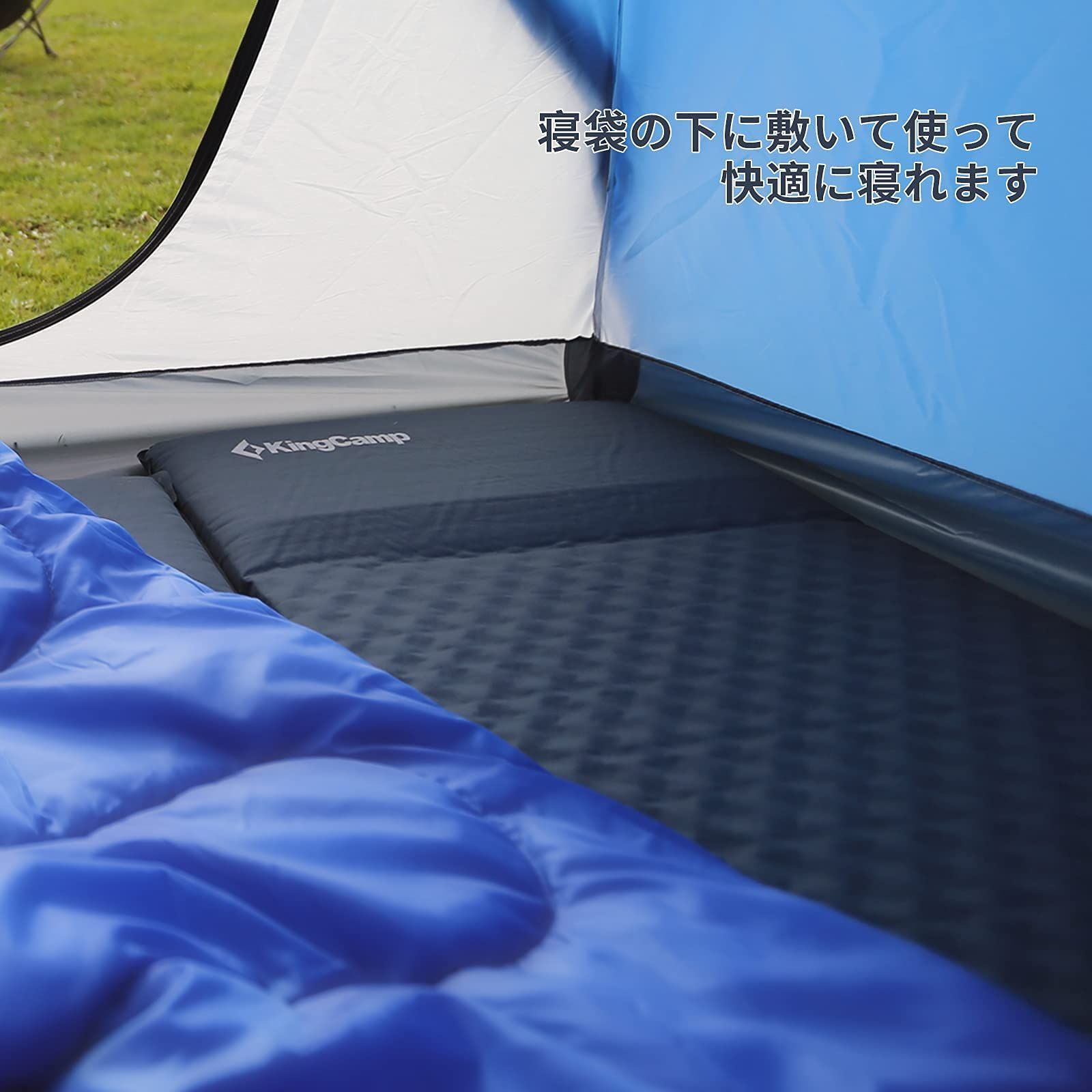 新着商品】KingCamp エアーマット 自動膨張 インフレーターマット 枕