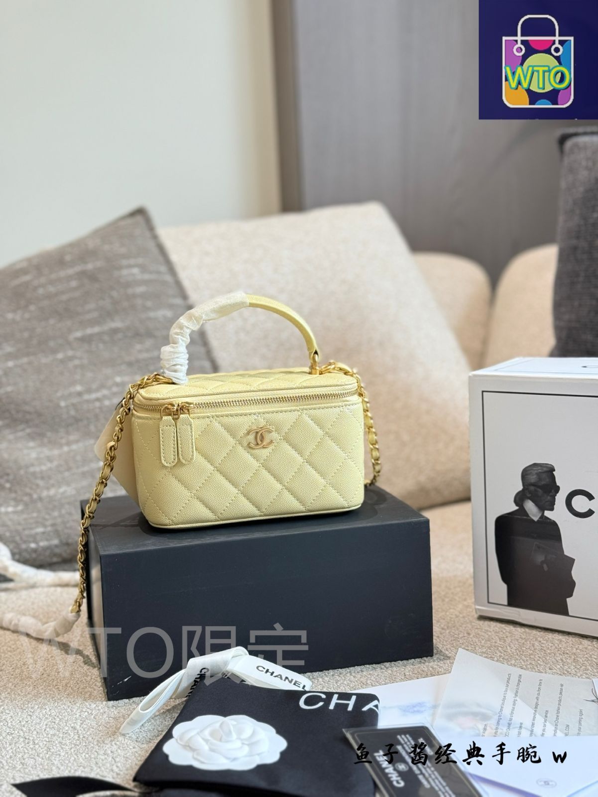 今日特価】Chanel 化粧ボックスバッグ クラシック菱格紋 - メルカリ