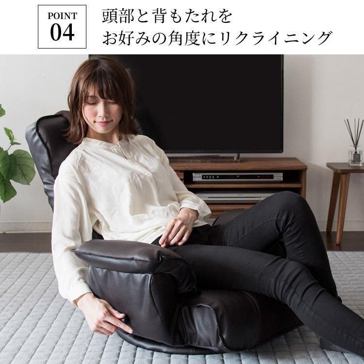ゲーミング座椅子 椅子