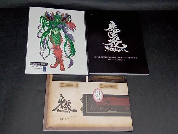 DVD 牙狼＜GARO＞-魔戒ノ花-DVD-BOX 2 - メルカリ