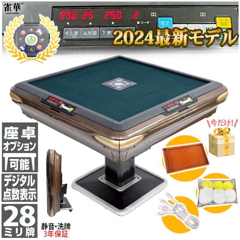 【17セット】ソーシャルスキルかるた 2015改訂版 17セット】ソーシャルスキルかるた 2015改訂版 17セット