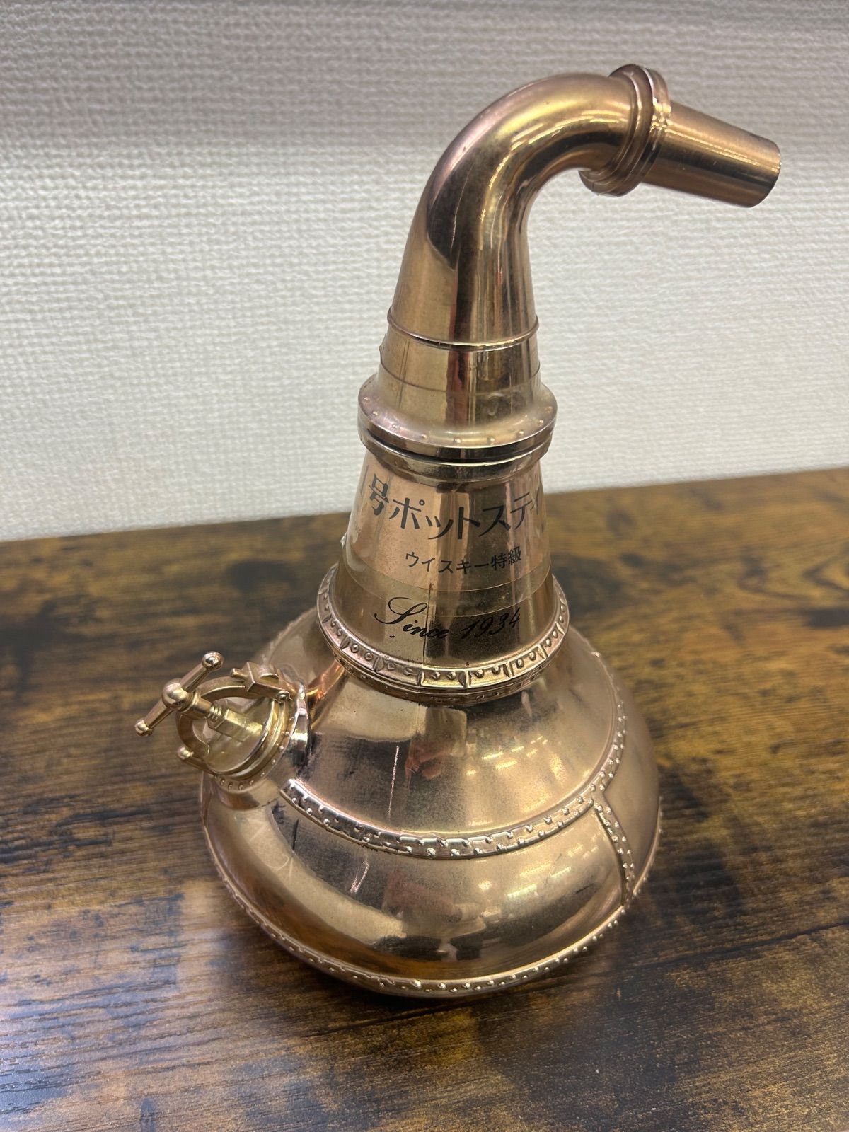 古酒 1号ポットスチルウイスキー 1934年製 未開栓 古酒 1号