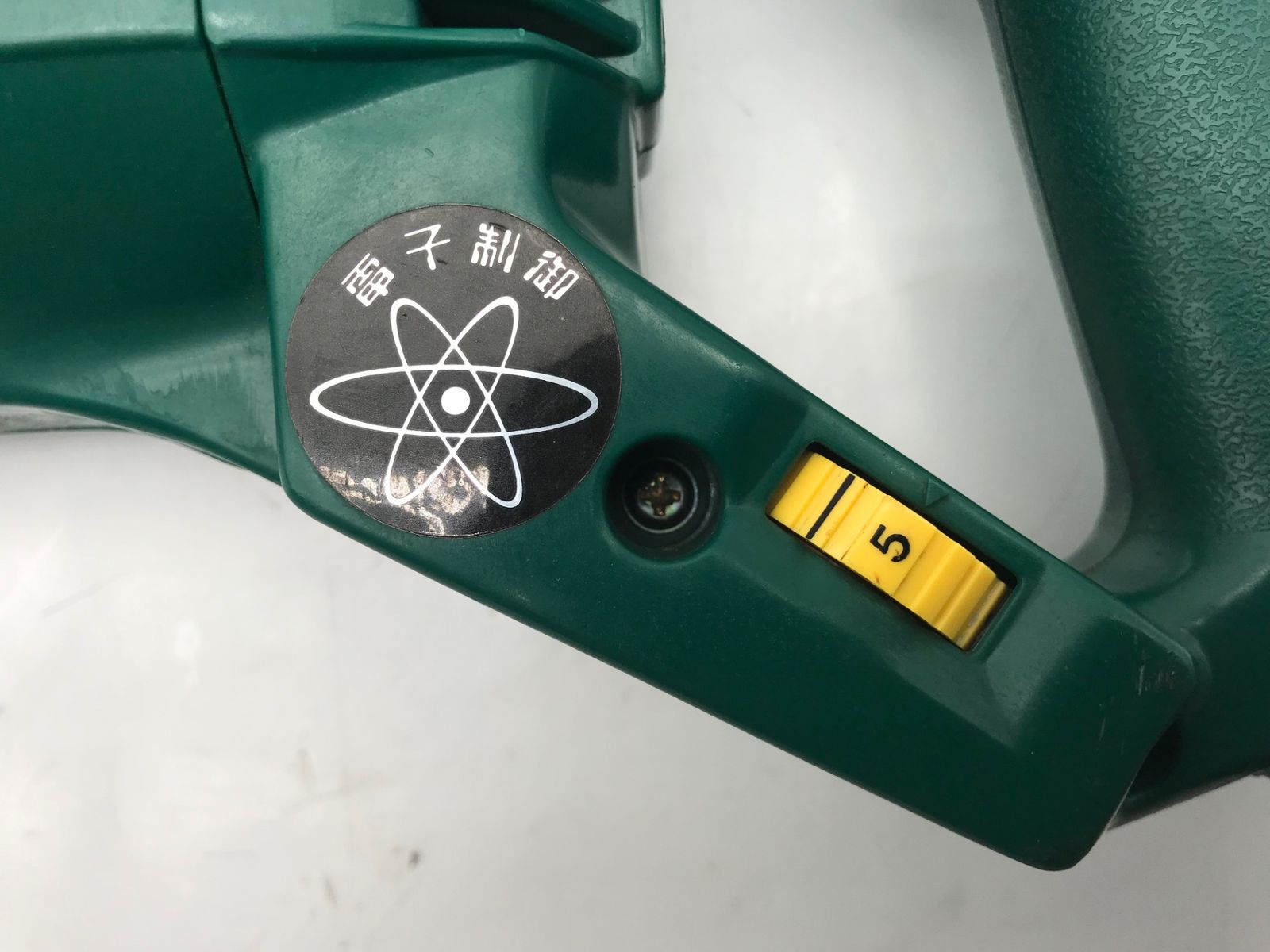 Hitachi 日立工機