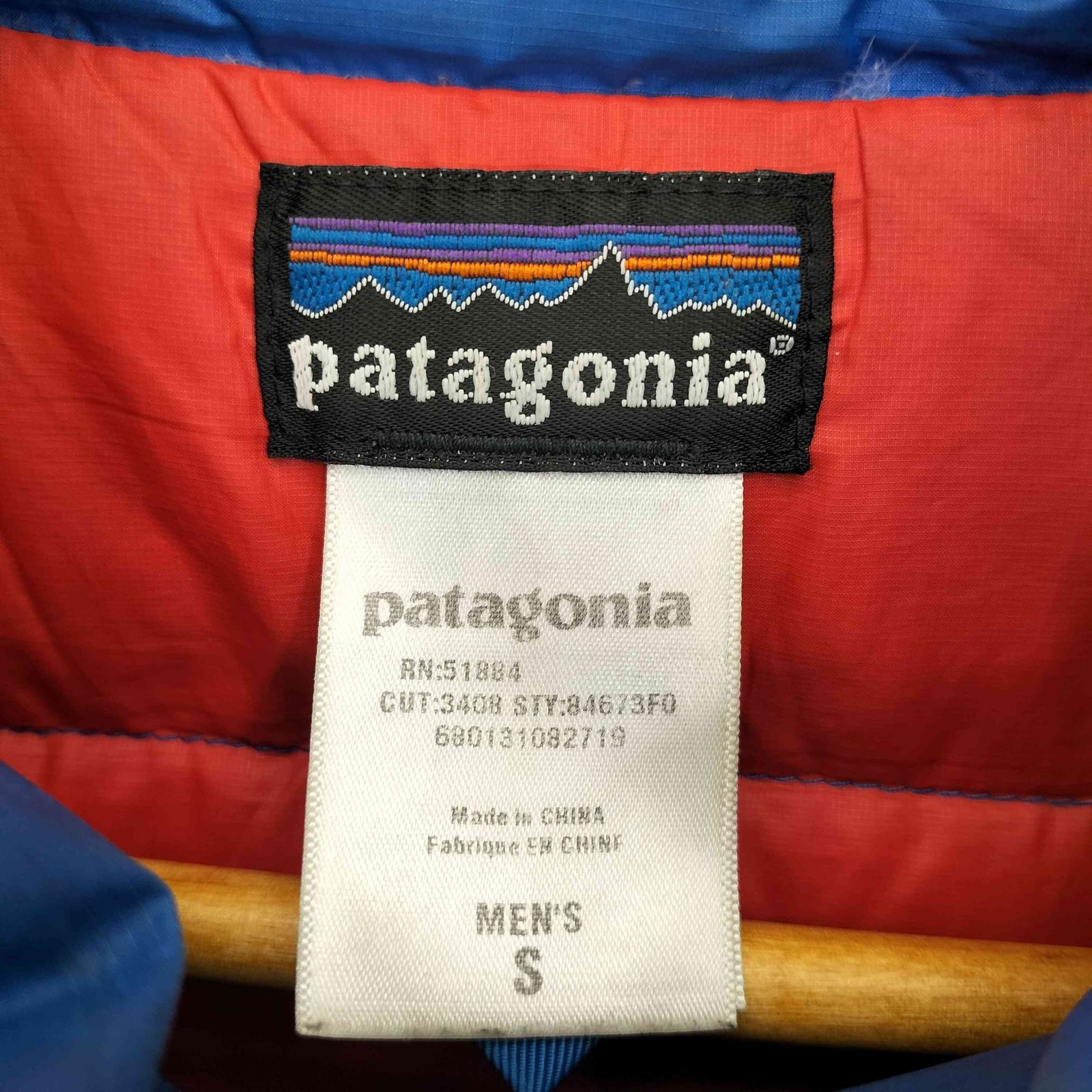 パタゴニア patagonia 00s Down Sweater Bali Blue ダウンセーター バリ ブルー メンズ JPN：S 