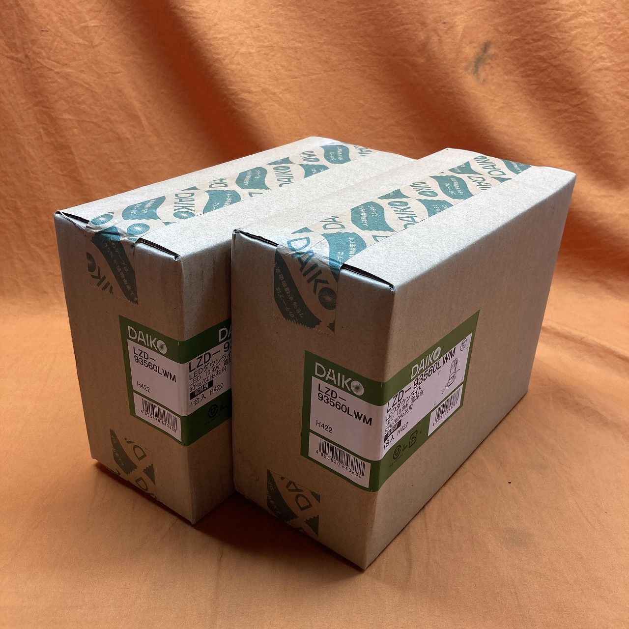 LEDダウンライト 2個セット DAIKO LZD-93560LWM φ75 電球色