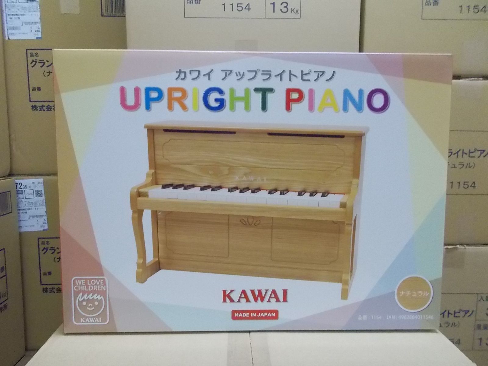メルカリShops - 【新品】アップライトピアノ ナチュラル 1154 日本製 国産 KAWAI