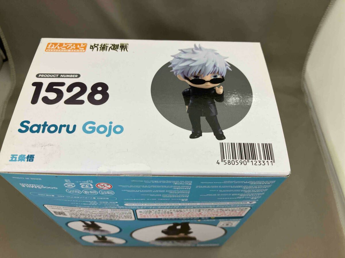 ねんどろいど 1528 呪術廻戦 五条悟 呪術廻戦 - メルカリ