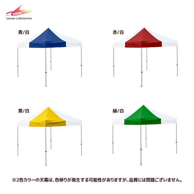 新品ケース交換済み ミワさんなりすます [DVD]4巻セット 新品ケース